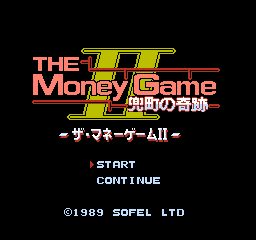 The Money Game II: Kabutochō no Kiseki