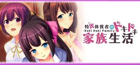 Doki Doki Family