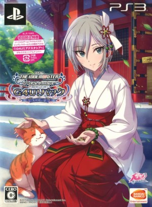 TV Anime The iDOLM@STER: Cinderella Girls - G4U! Pack: Vol.2
