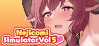 Nejicomi Simulator Vol.5