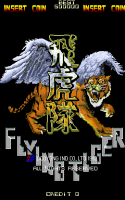 Flying Tiger