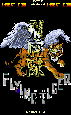 Flying Tiger