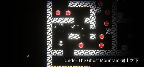 Under the Ghost Mountain