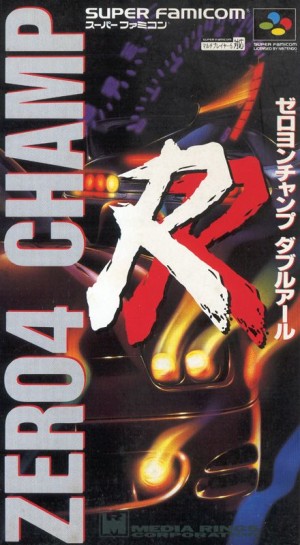 Zero4 Champ: RR