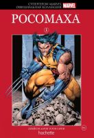 Супергерои Marvel. Официальная коллекция. Том 5. Росомаха