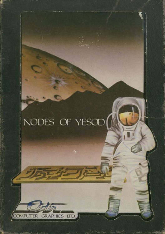Nodes of Yesod