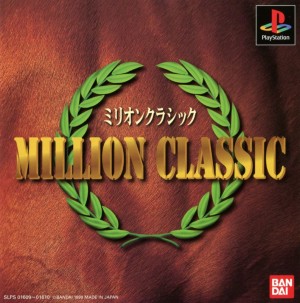 Million Classic