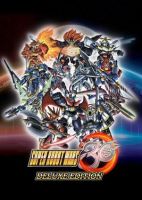 Super Robot Wars 30 - Digital Deluxe Edition