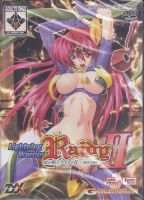 Lightning Warrior Raidy II