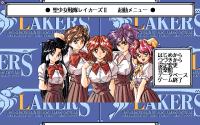 Sei Shōjo Sentai Lakers II