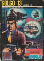 Golgo 13