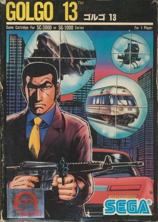 Golgo 13
