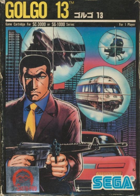 Golgo 13