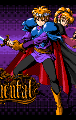 Continental