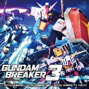Gundam Breaker 3