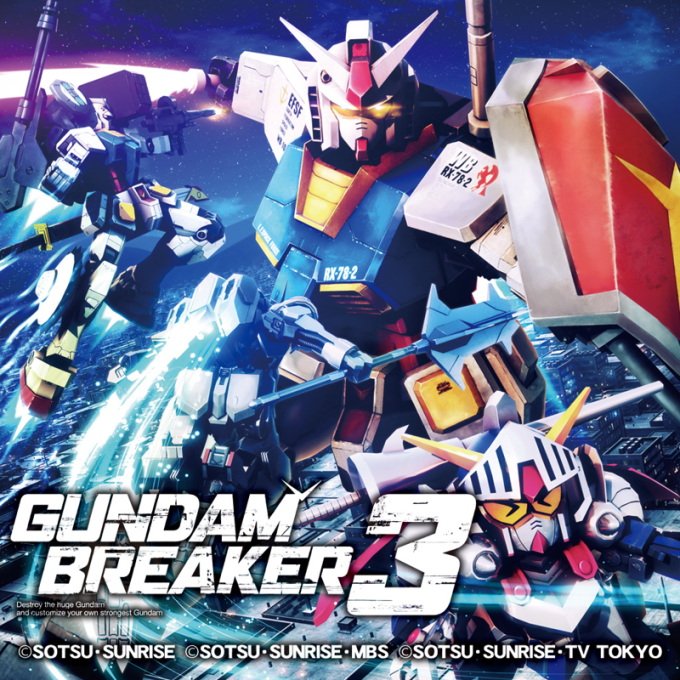 Gundam Breaker 3