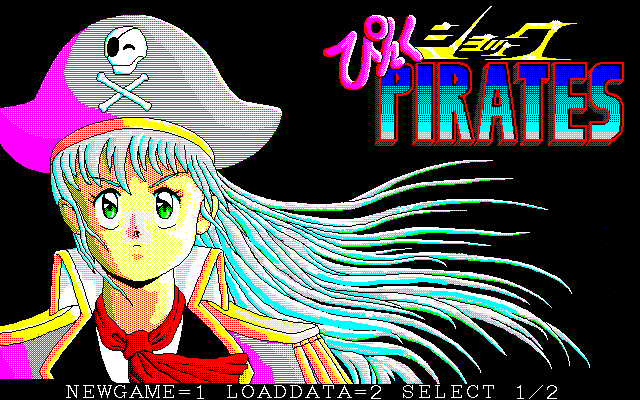 Pink Shock Pirates