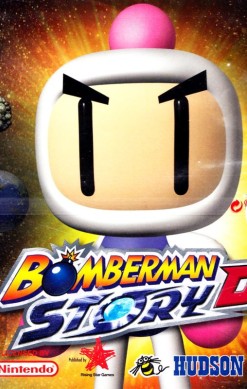 Bomberman Story DS