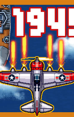 1945 Air Force
