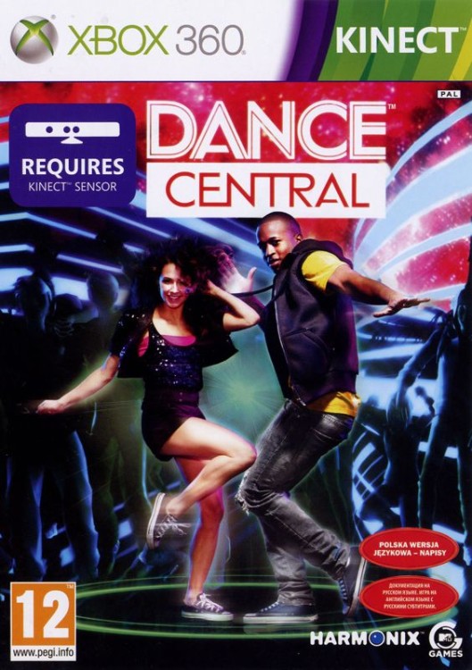 Dance Central