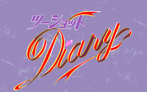 2 Shot Diary
