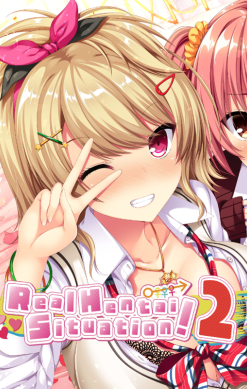 Real Hentai Situation! 2