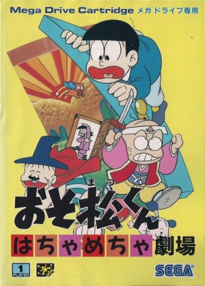 Osomatsu-kun: Hachamecha Gekijō
