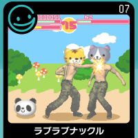 Love Love Knuckle
