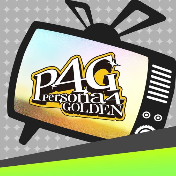 Persona 4: Dancing All Night - Track 'Never More'