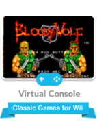 Bloody Wolf