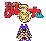 Magical Tarurūto-kun