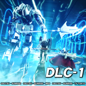 Gundam Breaker 3: DLC-1 - Re:Break