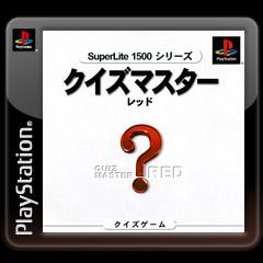 SuperLite 1500 Series: Quiz Master Red