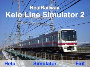 Keio Line Simulator 2