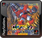 Cyberbots: Full Metal Madness