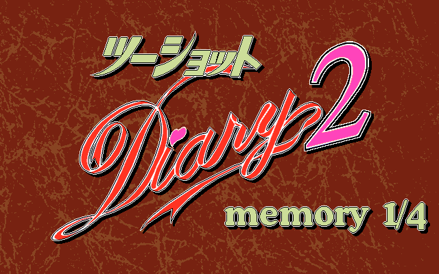 2 Shot Diary 2: Memory 1/4