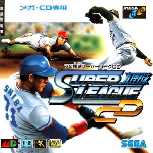 Pro Yakyū Super League CD