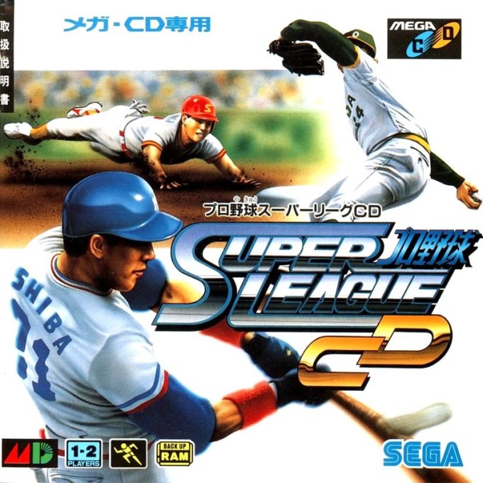 Pro Yakyū Super League CD