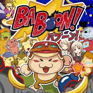 Baboon!