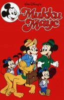 Микки Маус №3 / 1992