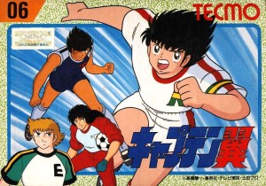 Tecmo Cup: Soccer Game