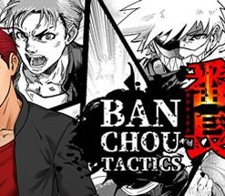 Banchou Tactics