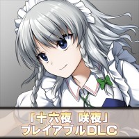Touhou: Genso Wanderer - Reloaded: Side Story & Player Character 'Sakuya Izayoi'
