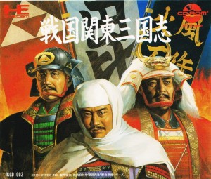 Sengoku Kantō Sangokushi