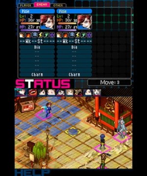Shin Megami Tensei: Devil Survivor 2