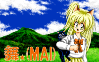 Mai