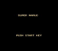 Super Maruo