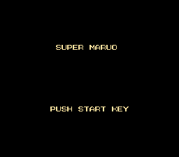 Super Maruo