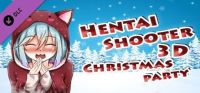 Hentai Shooter 3D: Christmas Party - Uncensored Edition