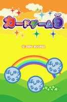 Card Game 9